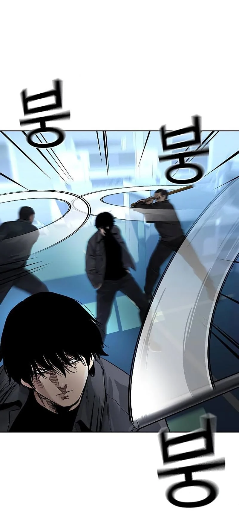 Everyone Loves Her Chapter 68 Gambar 32