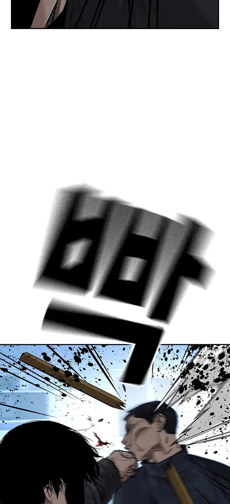 Everyone Loves Her Chapter 68 Gambar 34