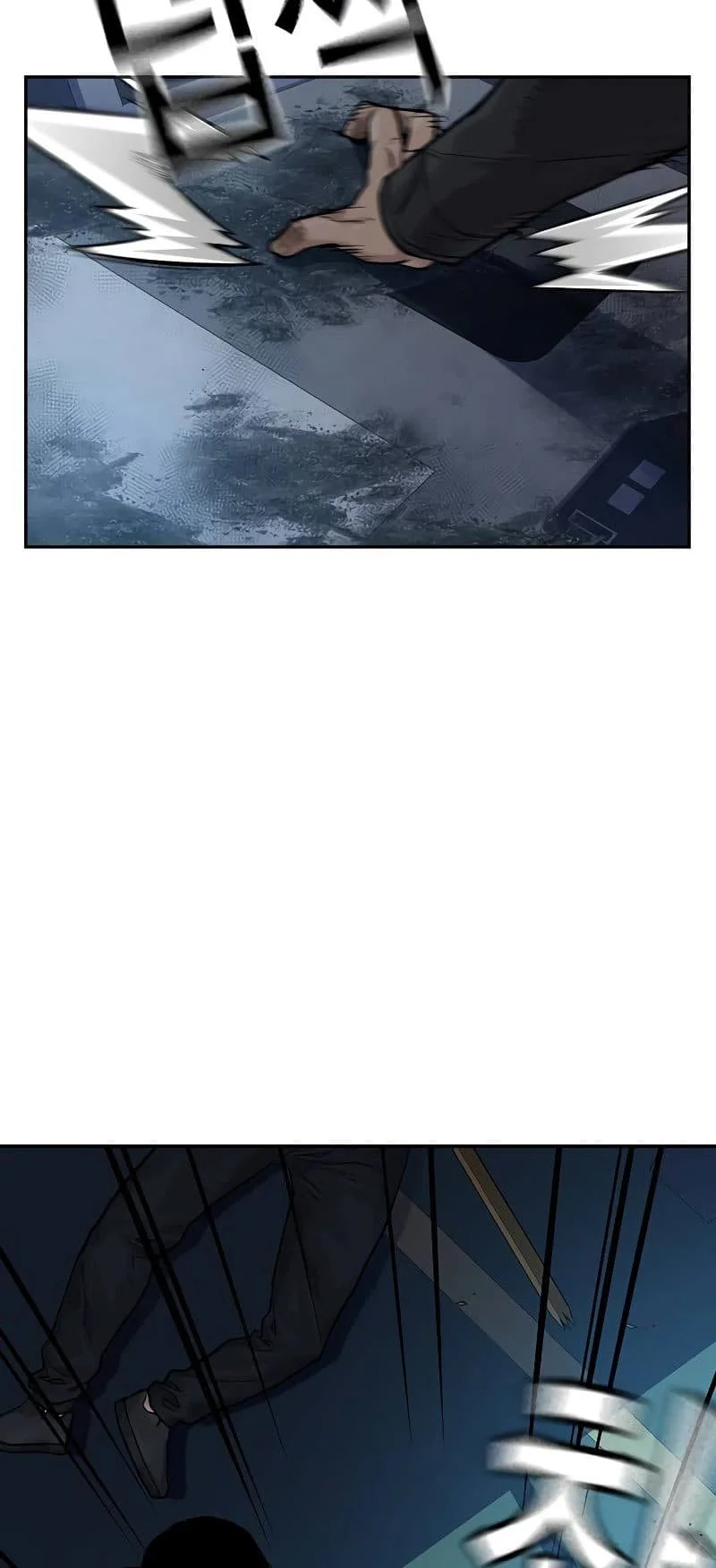 Everyone Loves Her Chapter 68 Gambar 36