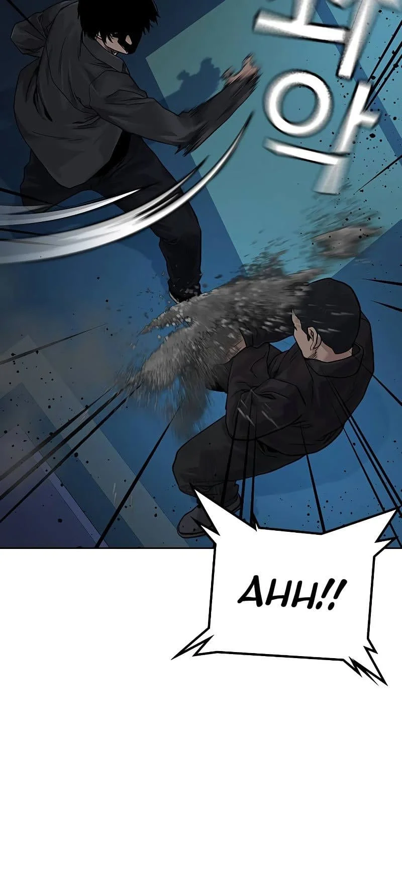 Everyone Loves Her Chapter 68 Gambar 37