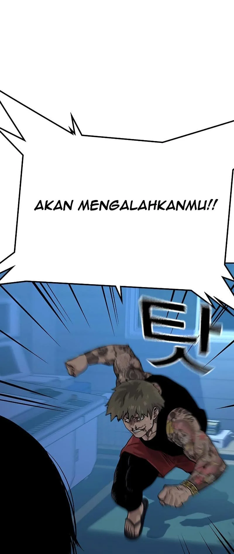 Everyone Loves Her Chapter 68 Gambar 54