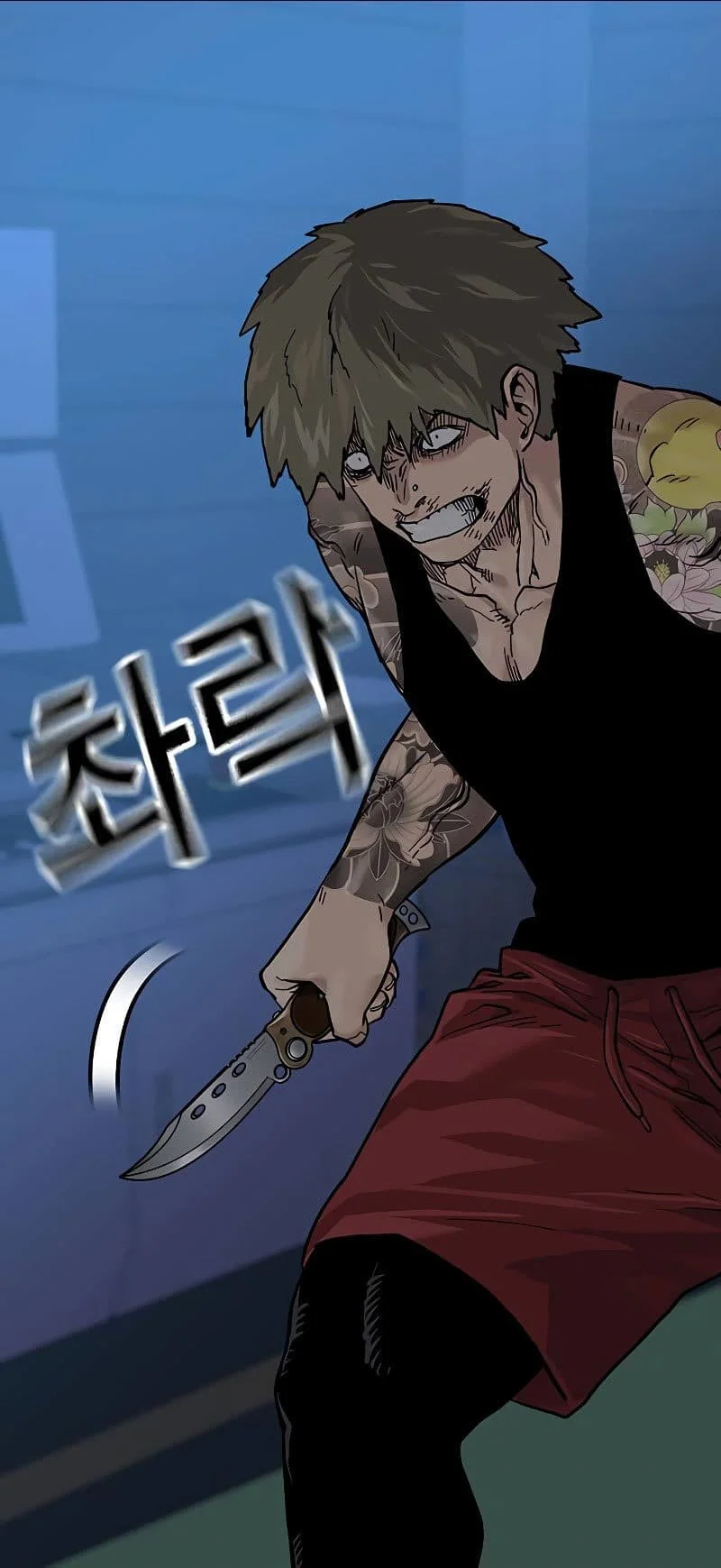 Everyone Loves Her Chapter 68 Gambar 71