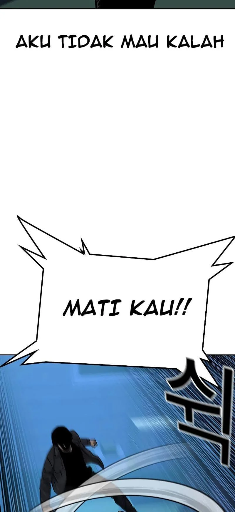 Everyone Loves Her Chapter 68 Gambar 72