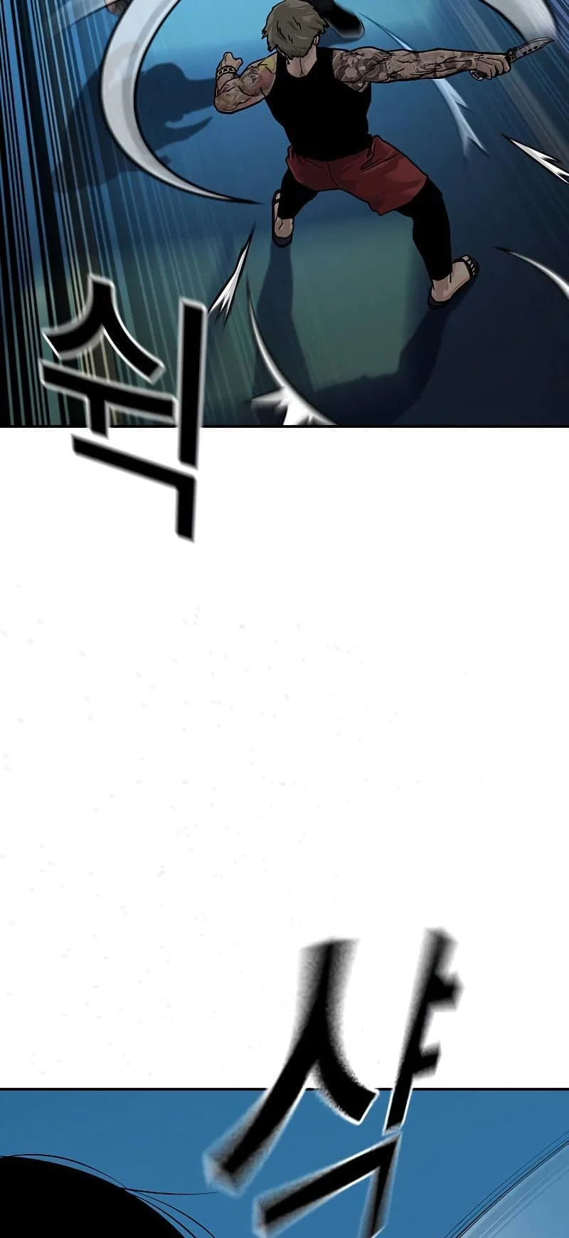 Everyone Loves Her Chapter 68 Gambar 73