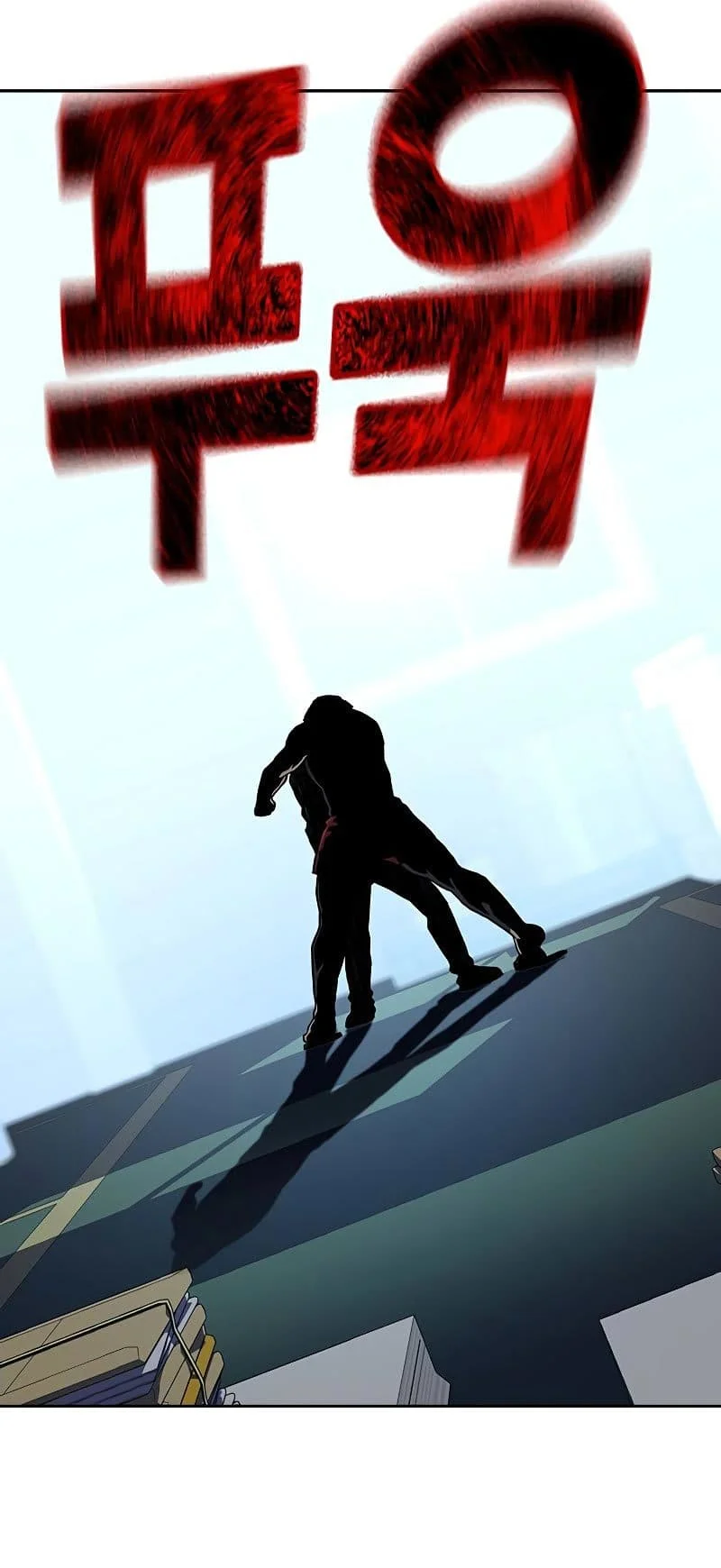 Everyone Loves Her Chapter 68 Gambar 76