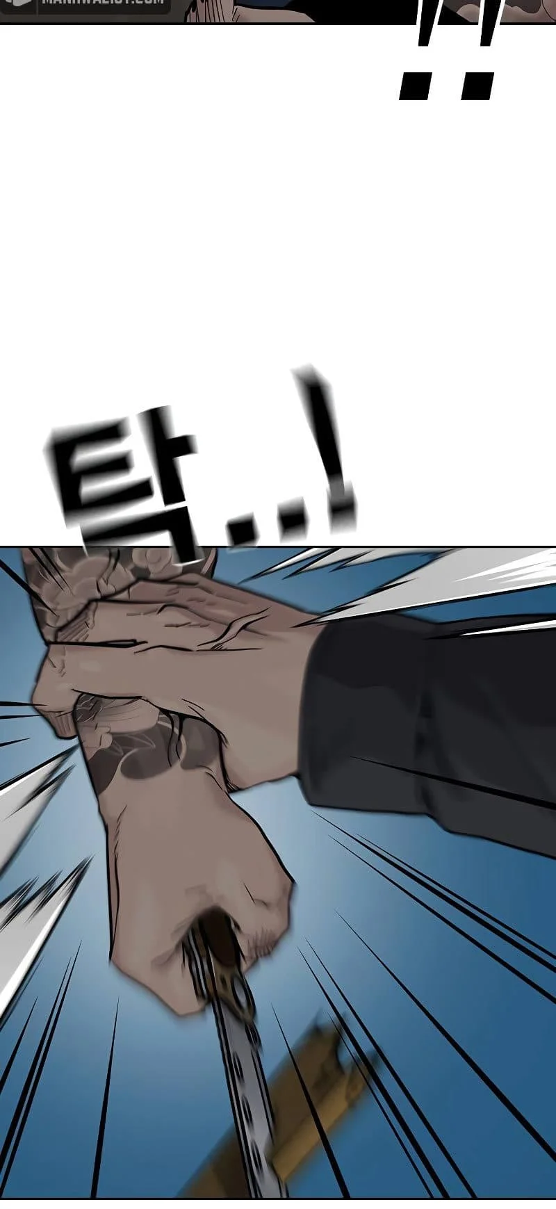 Everyone Loves Her Chapter 68 Gambar 80