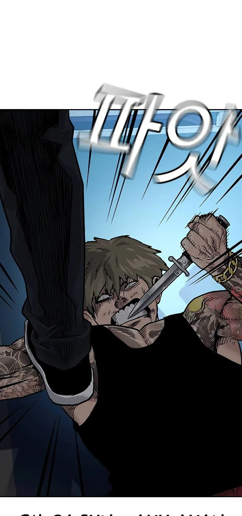 Everyone Loves Her Chapter 68 Gambar 97