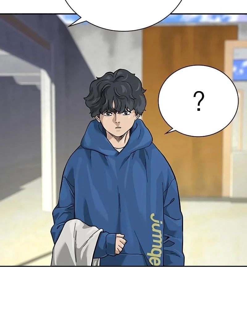 Everyone Loves Her Chapter 69 Gambar 110