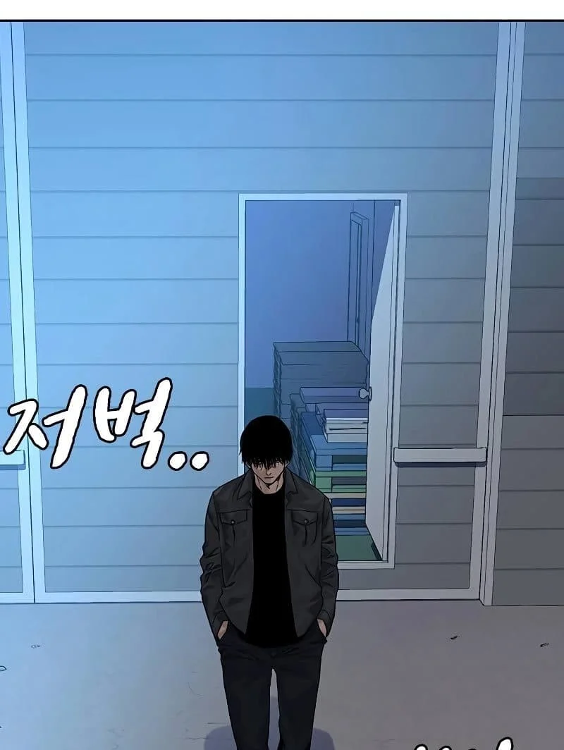 Everyone Loves Her Chapter 69 Gambar 12