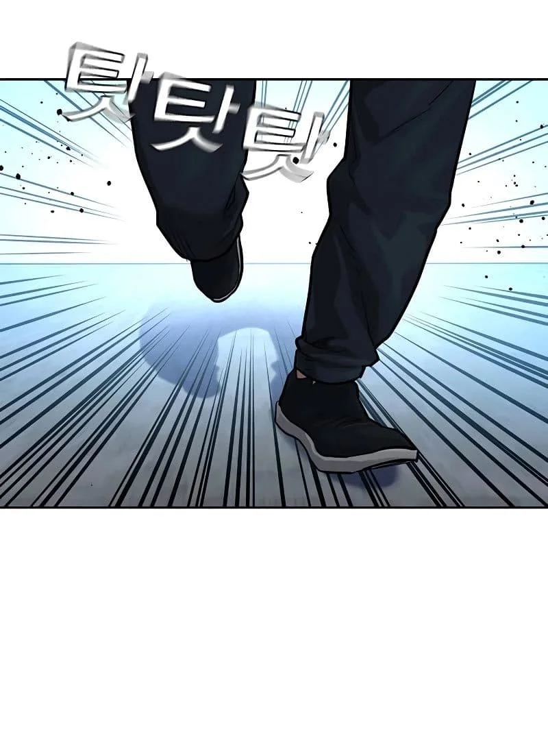 Everyone Loves Her Chapter 69 Gambar 139