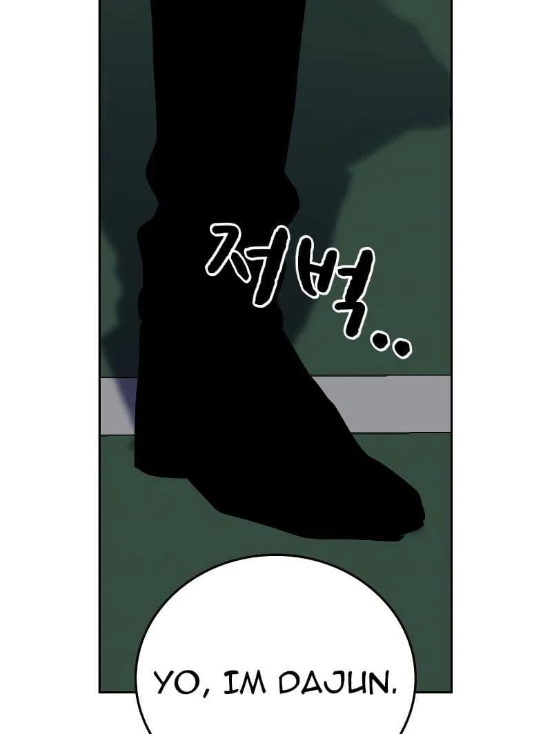 Everyone Loves Her Chapter 69 Gambar 14