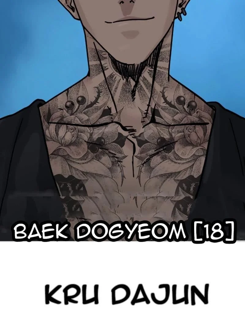 Everyone Loves Her Chapter 69 Gambar 19