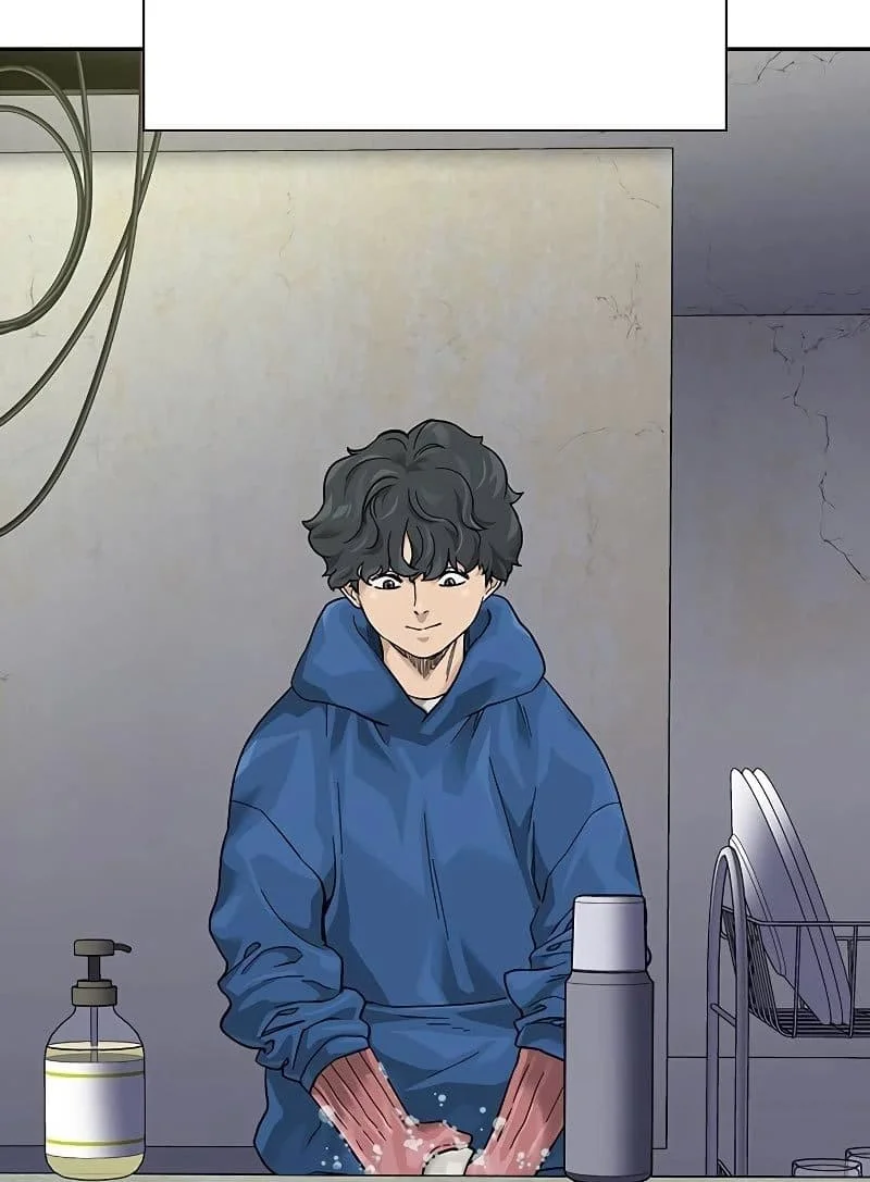 Everyone Loves Her Chapter 69 Gambar 57