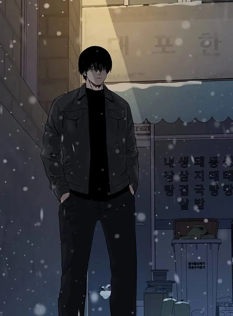 Everyone Loves Her Chapter 69 Gambar 93