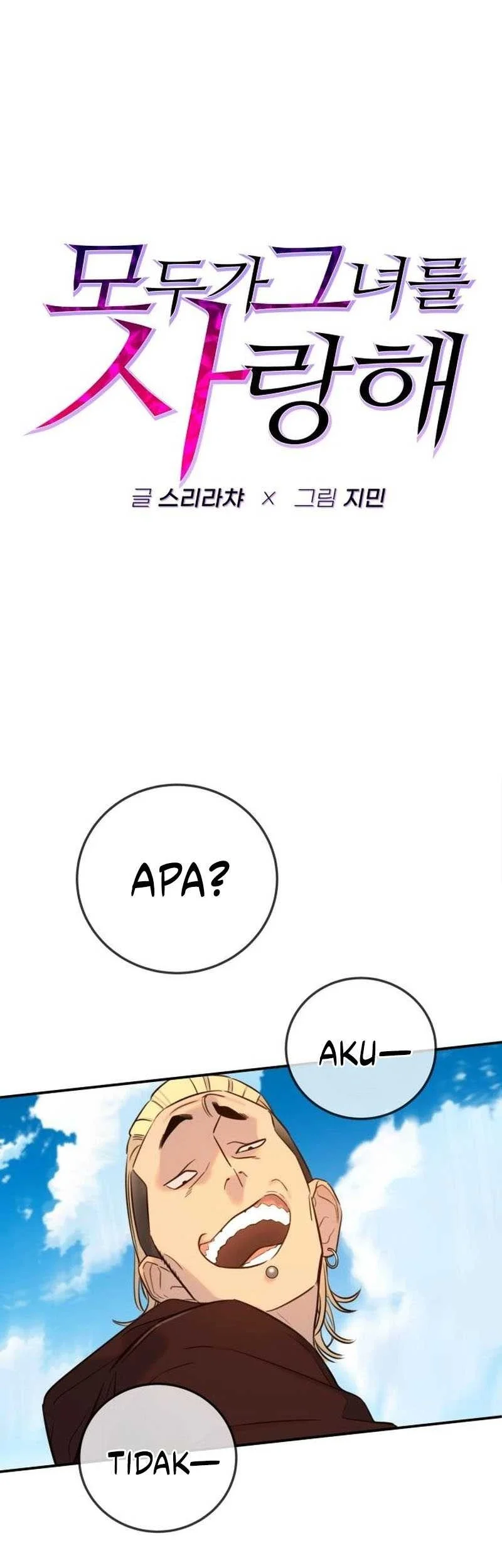 Everyone Loves Her Chapter 7 Gambar 8