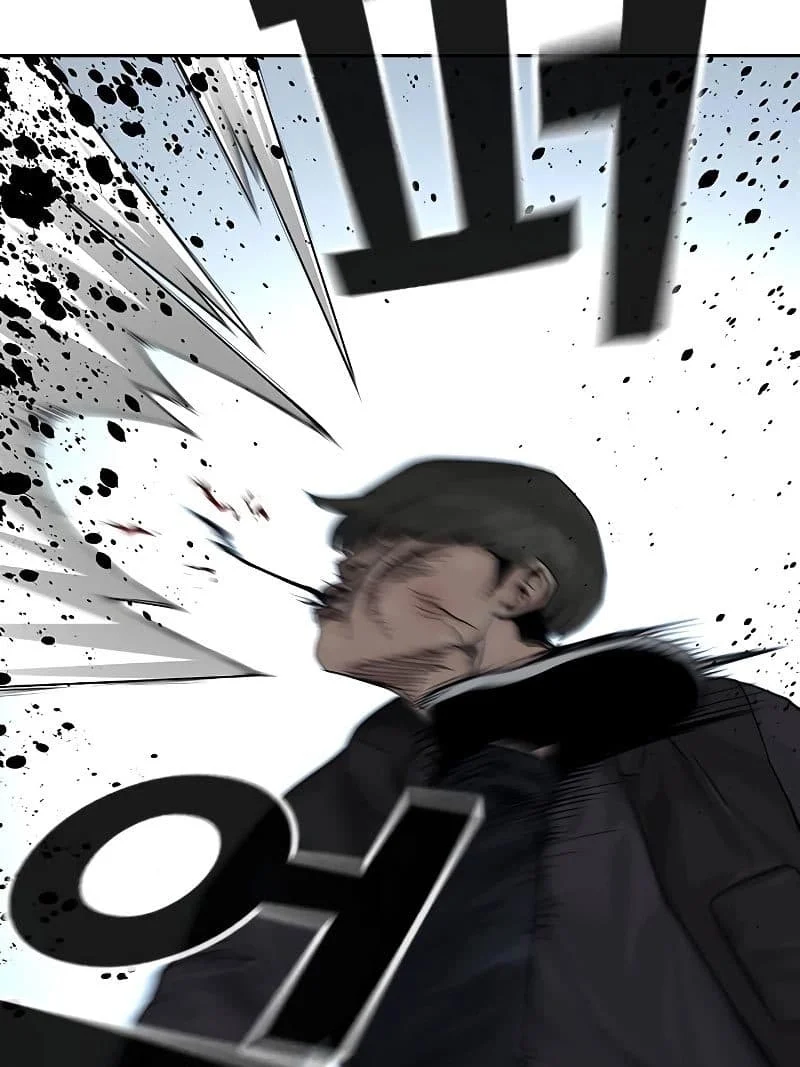 Everyone Loves Her Chapter 70 Gambar 14