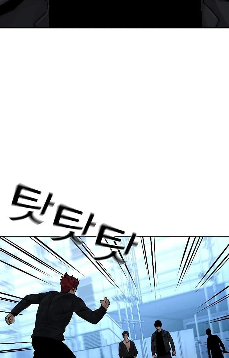 Everyone Loves Her Chapter 70 Gambar 162