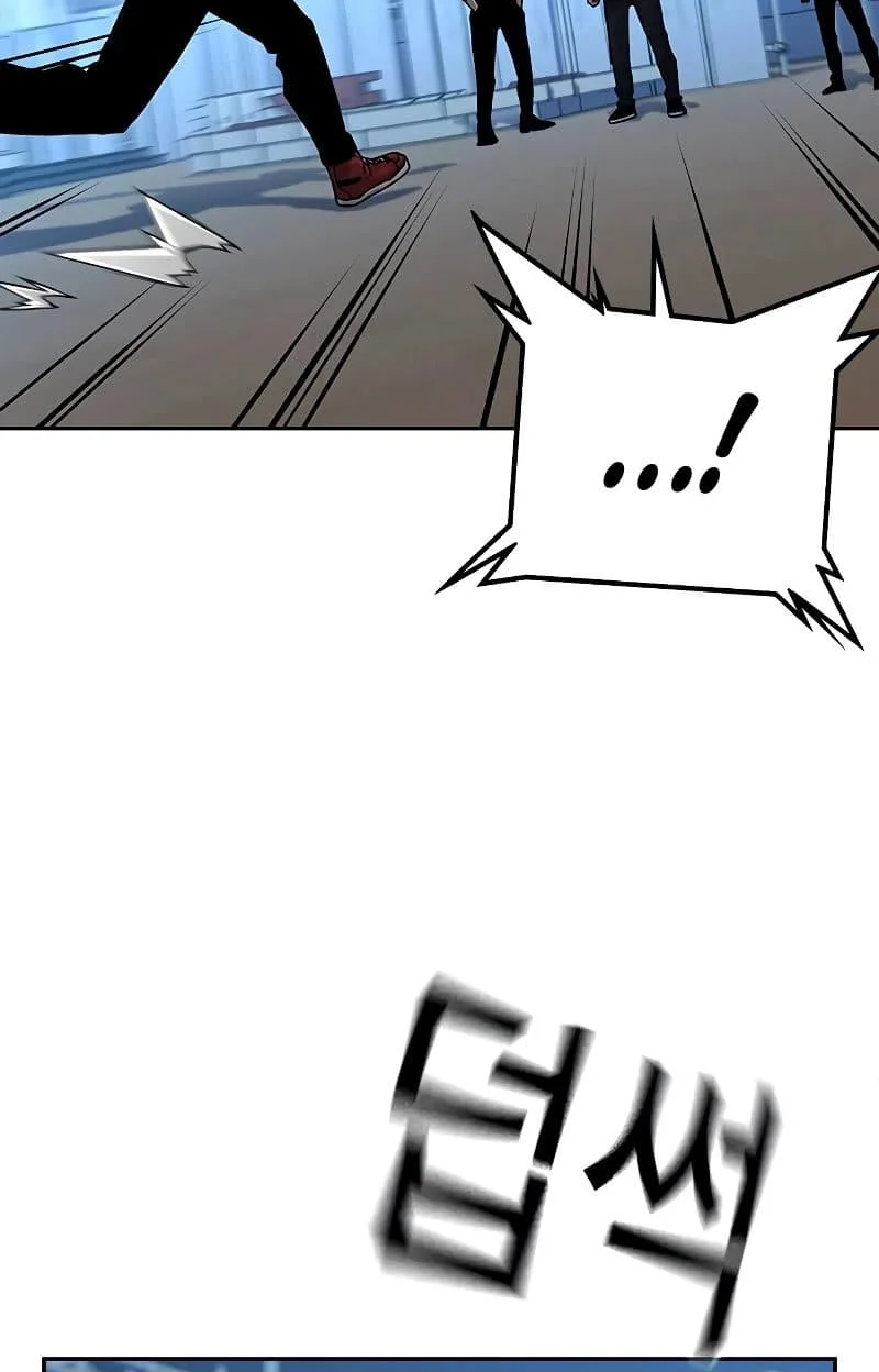 Everyone Loves Her Chapter 70 Gambar 163