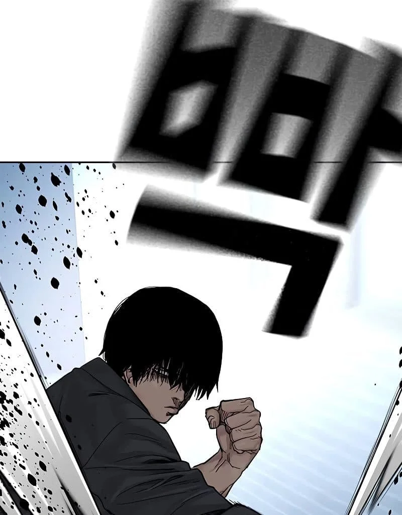 Everyone Loves Her Chapter 70 Gambar 22