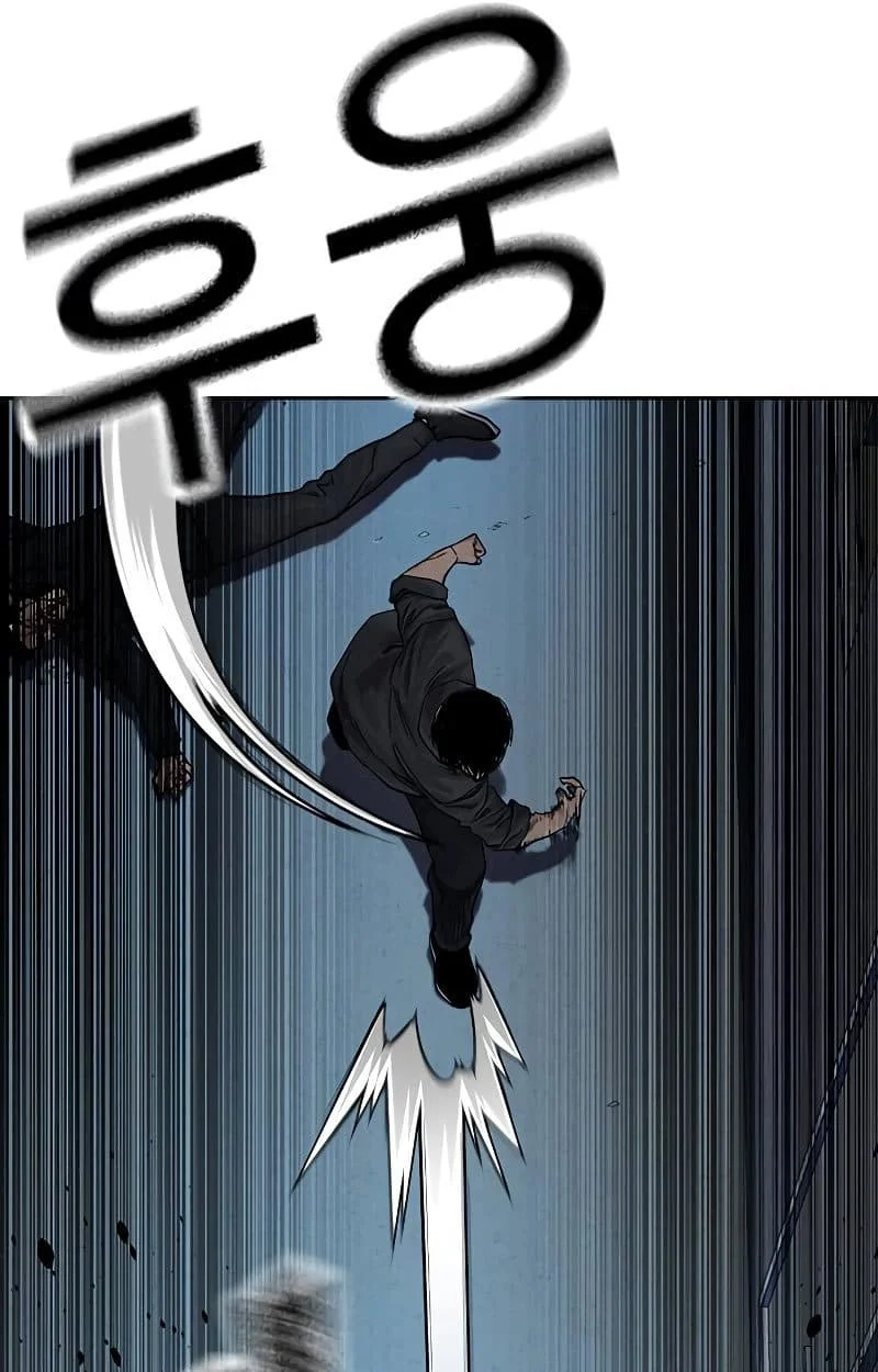 Everyone Loves Her Chapter 70 Gambar 25