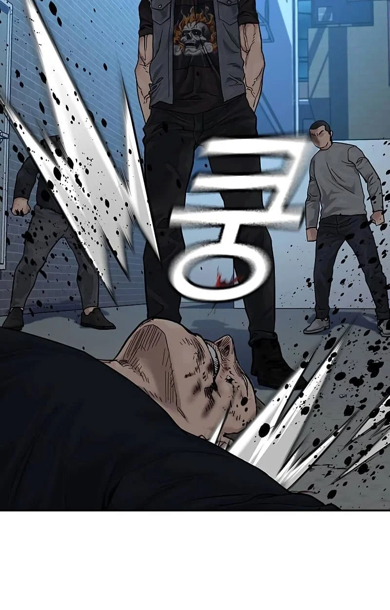 Everyone Loves Her Chapter 70 Gambar 28