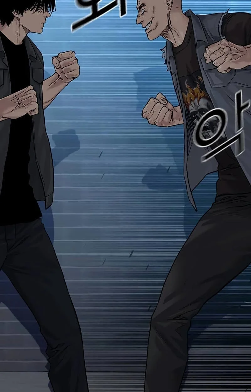 Everyone Loves Her Chapter 70 Gambar 30