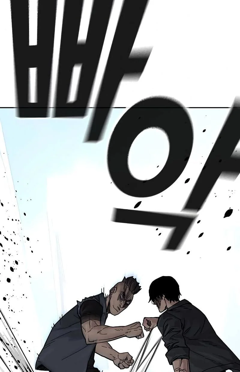 Everyone Loves Her Chapter 70 Gambar 35