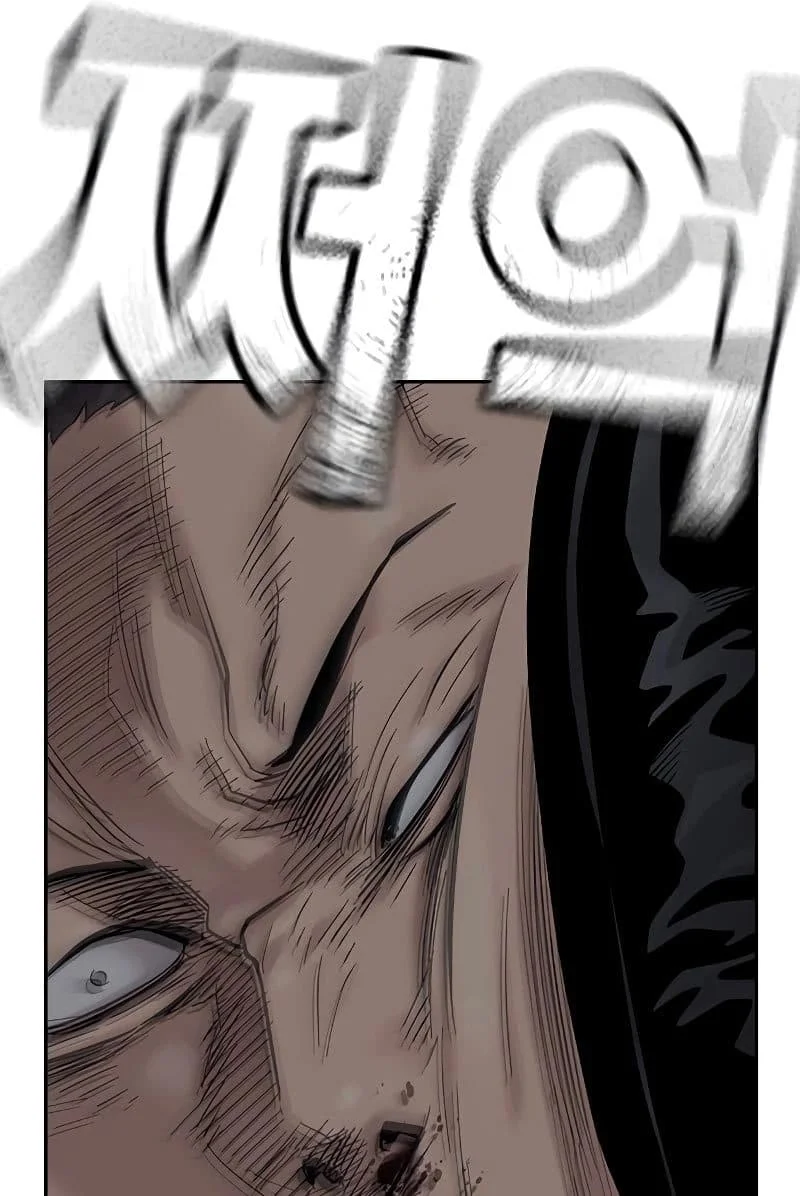 Everyone Loves Her Chapter 70 Gambar 57