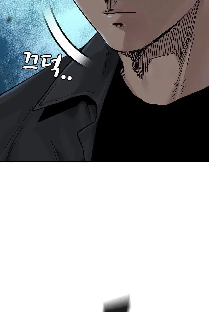 Everyone Loves Her Chapter 70 Gambar 68