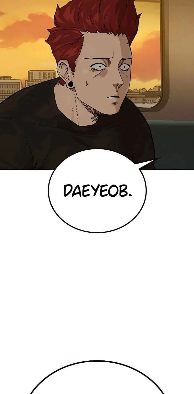 Everyone Loves Her Chapter 71 Gambar 109