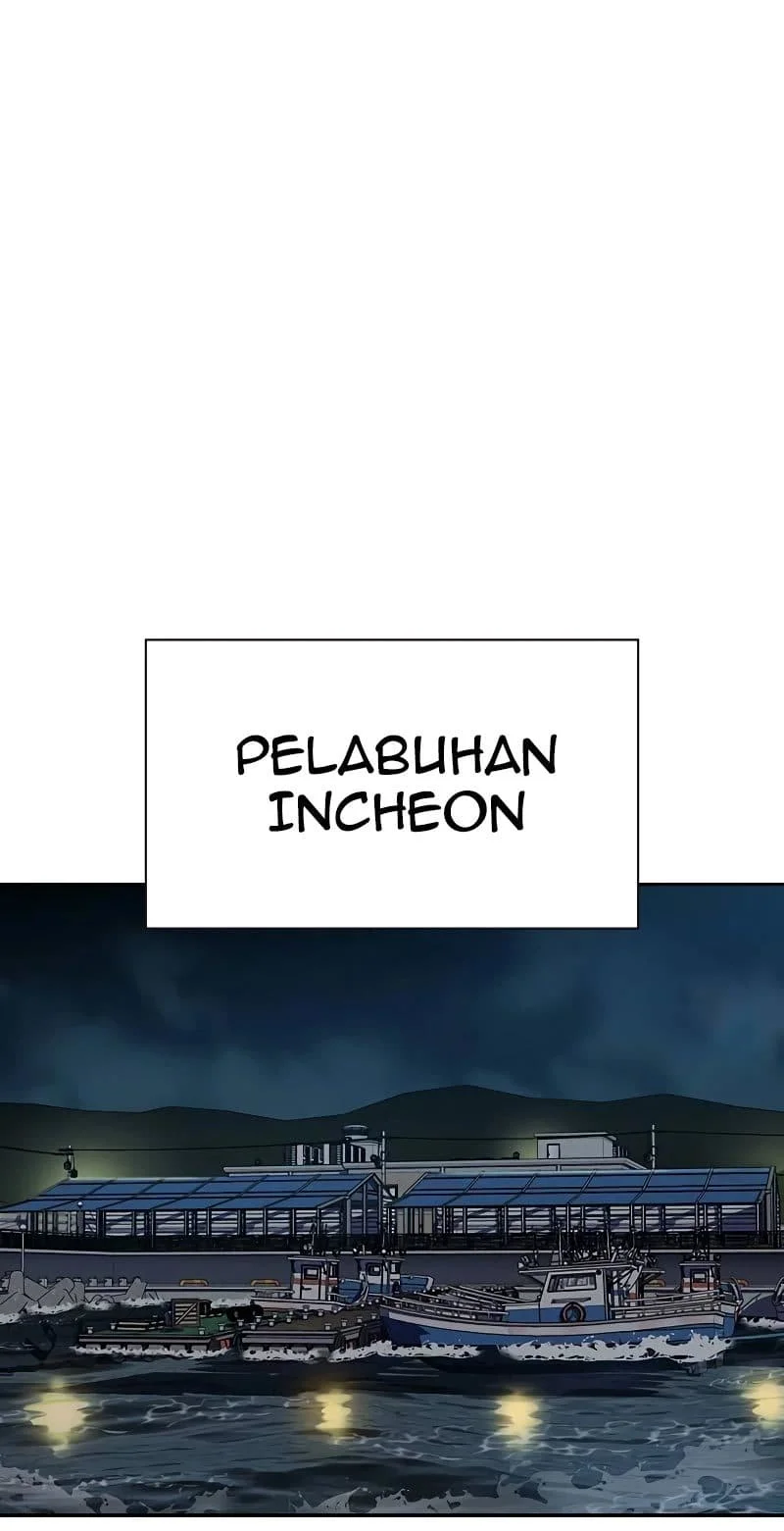 Everyone Loves Her Chapter 71 Gambar 121