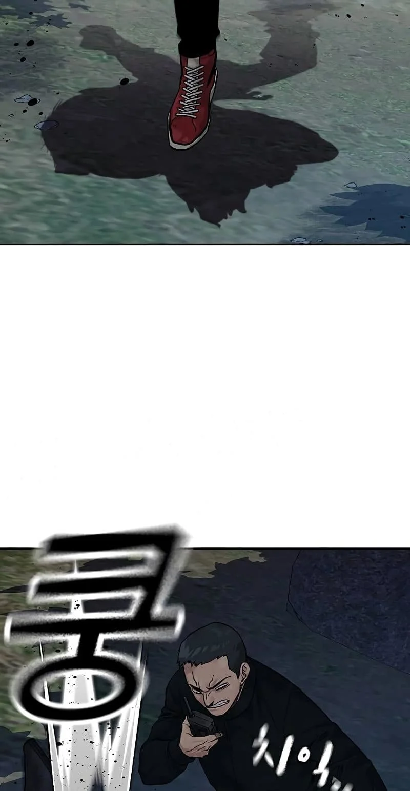 Everyone Loves Her Chapter 71 Gambar 141