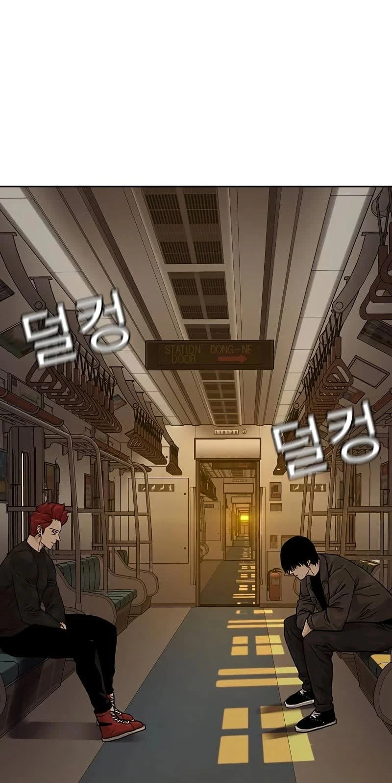 Everyone Loves Her Chapter 71 Gambar 81