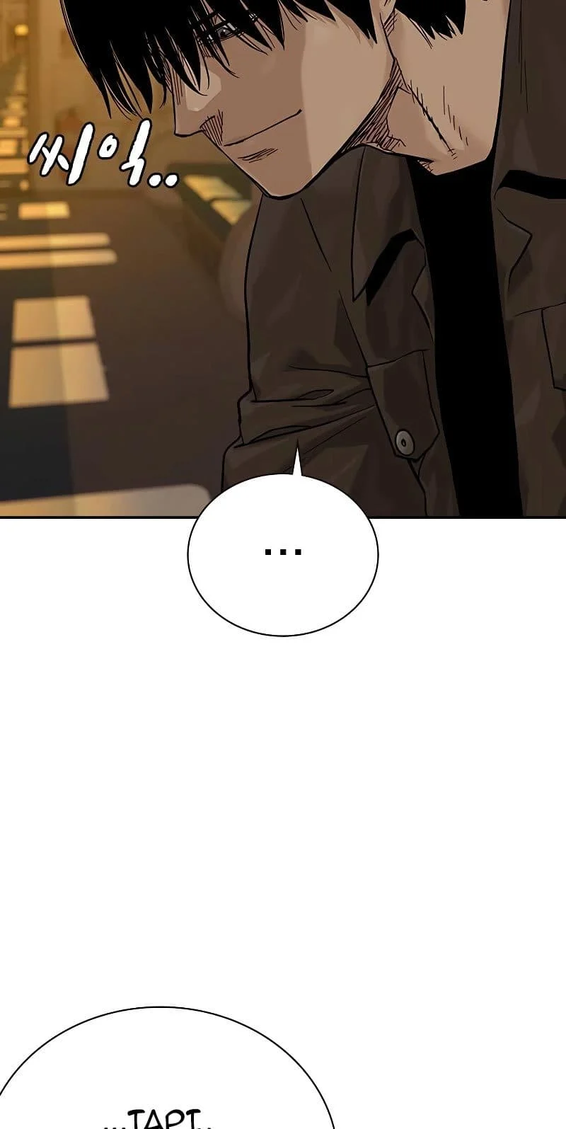 Everyone Loves Her Chapter 71 Gambar 85