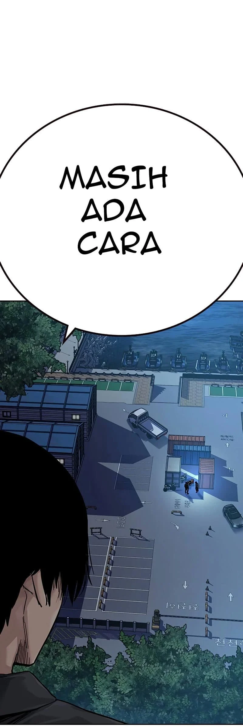 Everyone Loves Her Chapter 72 Gambar 18