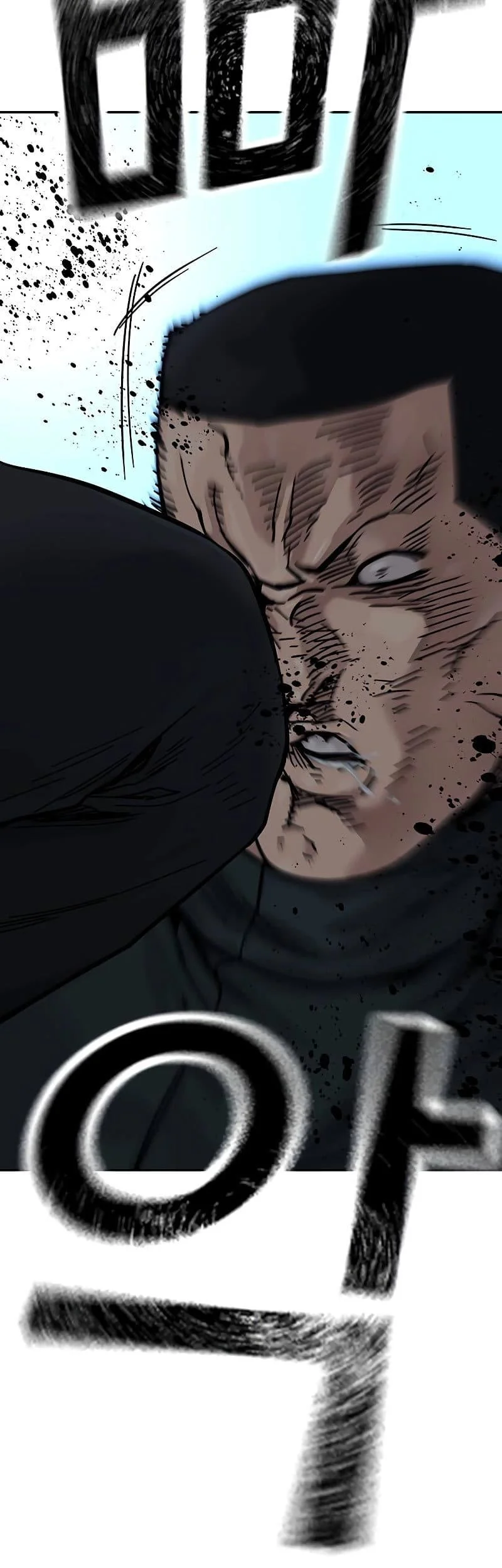 Everyone Loves Her Chapter 72 Gambar 74