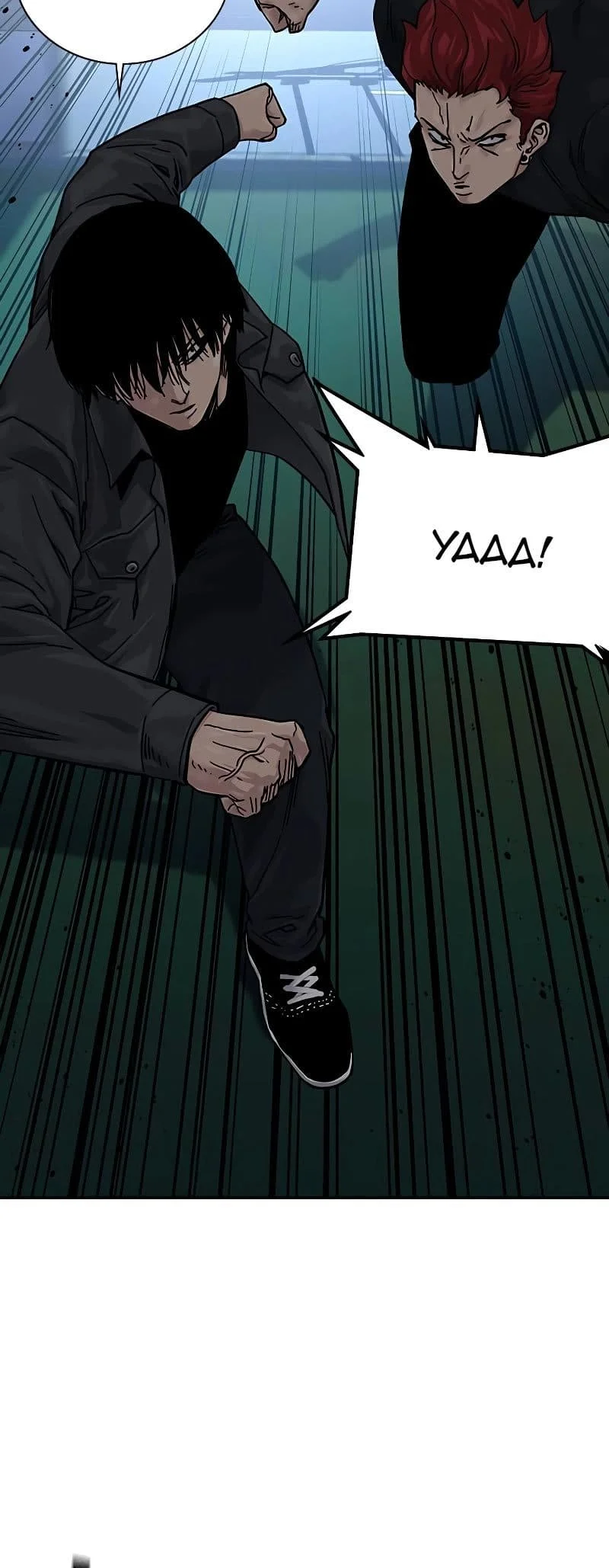 Everyone Loves Her Chapter 72 Gambar 88