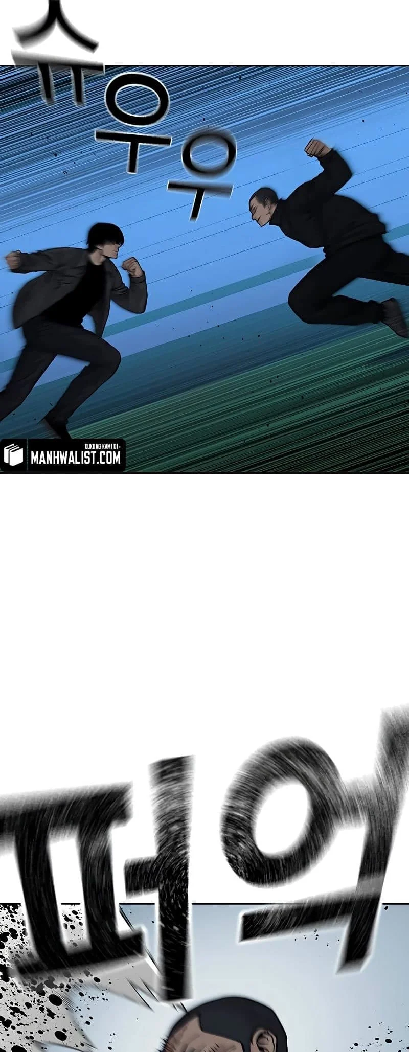 Everyone Loves Her Chapter 72 Gambar 89