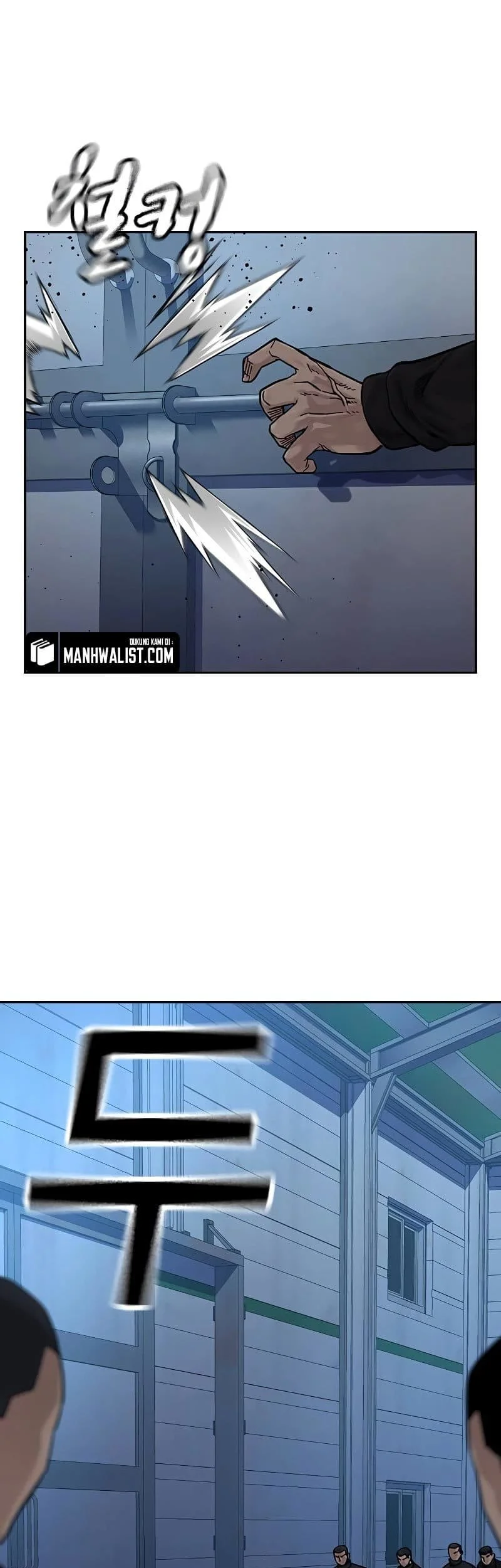 Everyone Loves Her Chapter 72 Gambar 106