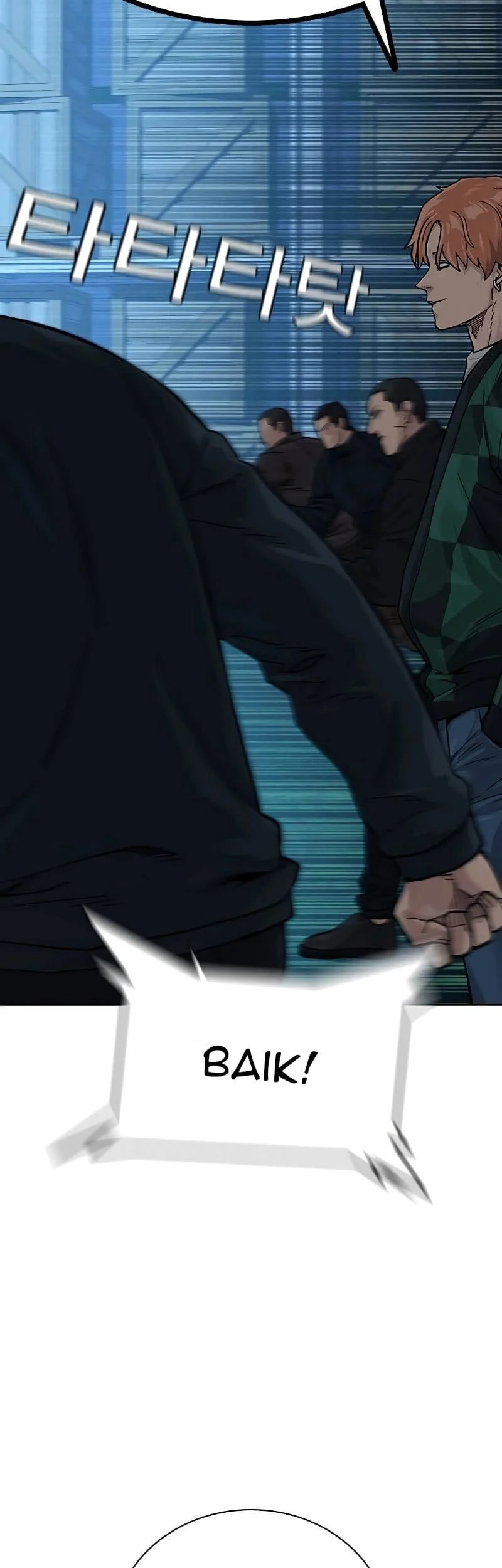 Everyone Loves Her Chapter 72 Gambar 127