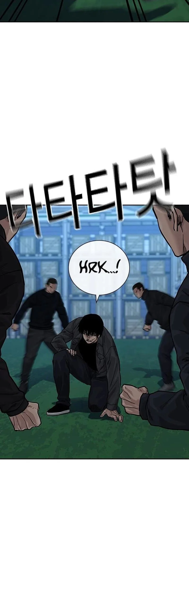 Everyone Loves Her Chapter 73 Gambar 55