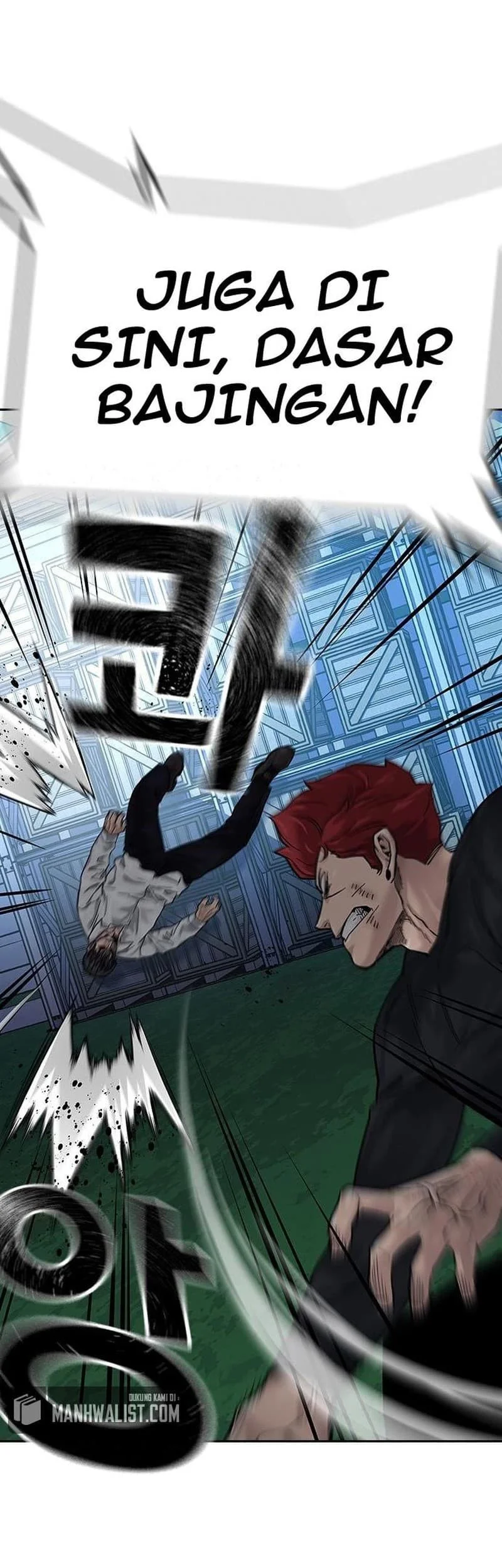 Everyone Loves Her Chapter 73 Gambar 61