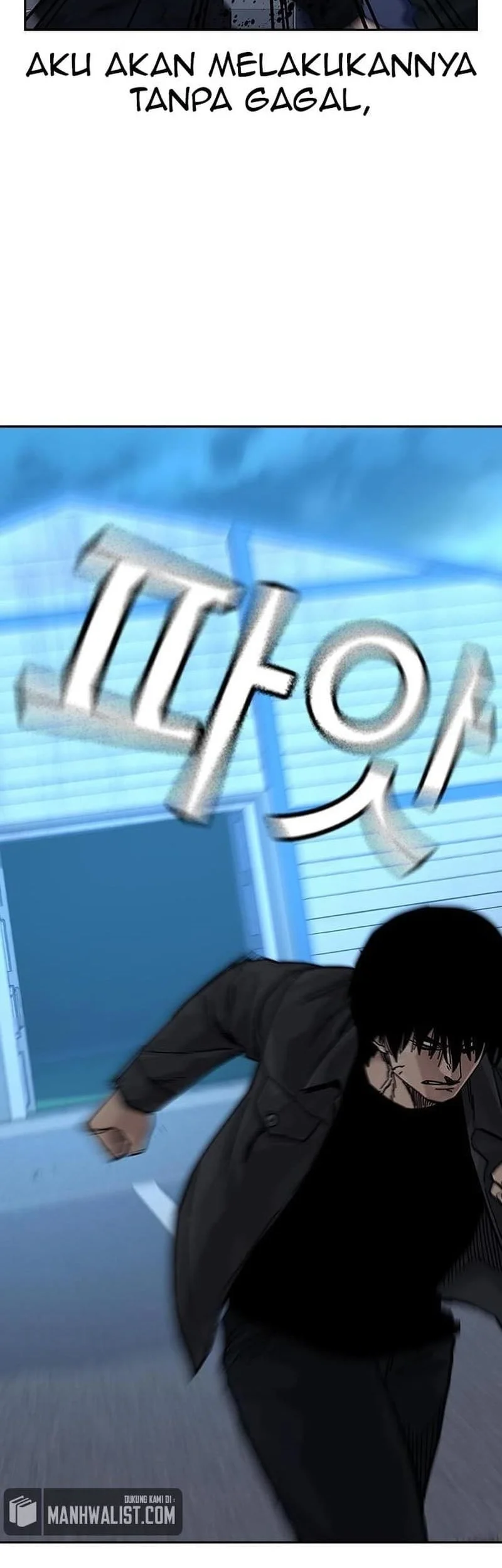 Everyone Loves Her Chapter 73 Gambar 66