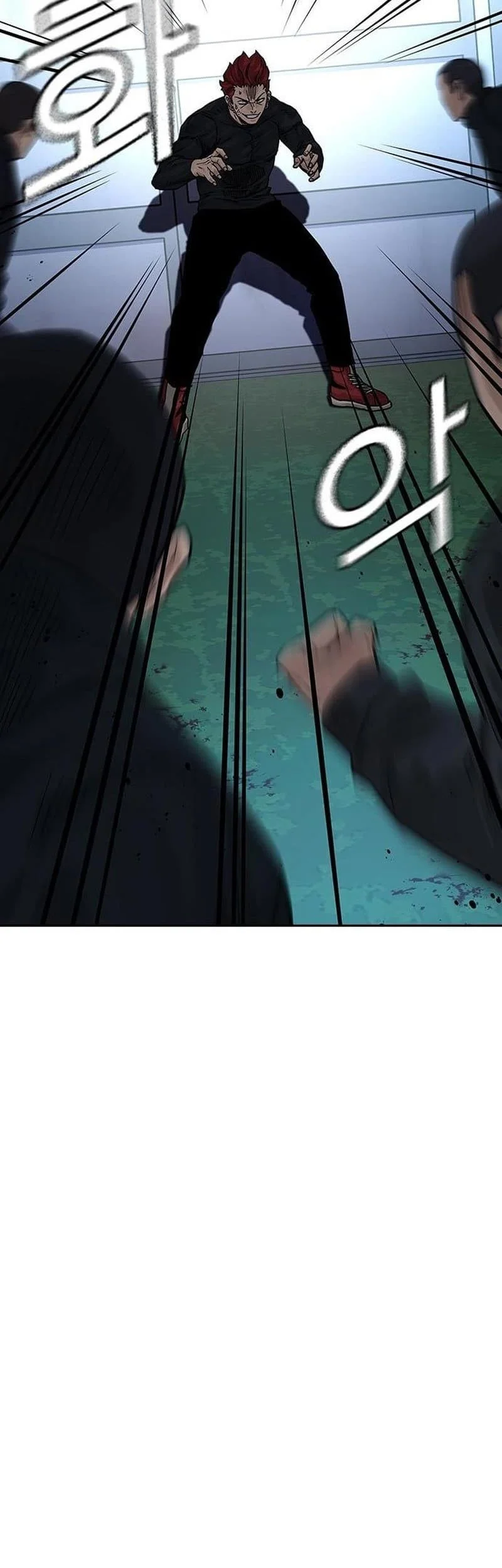 Everyone Loves Her Chapter 73 Gambar 71