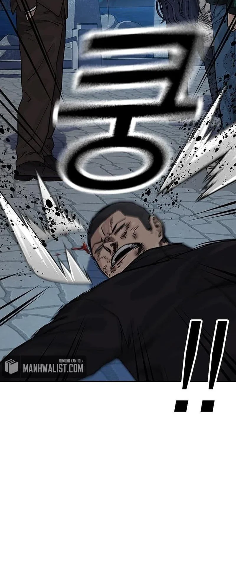 Everyone Loves Her Chapter 73 Gambar 76