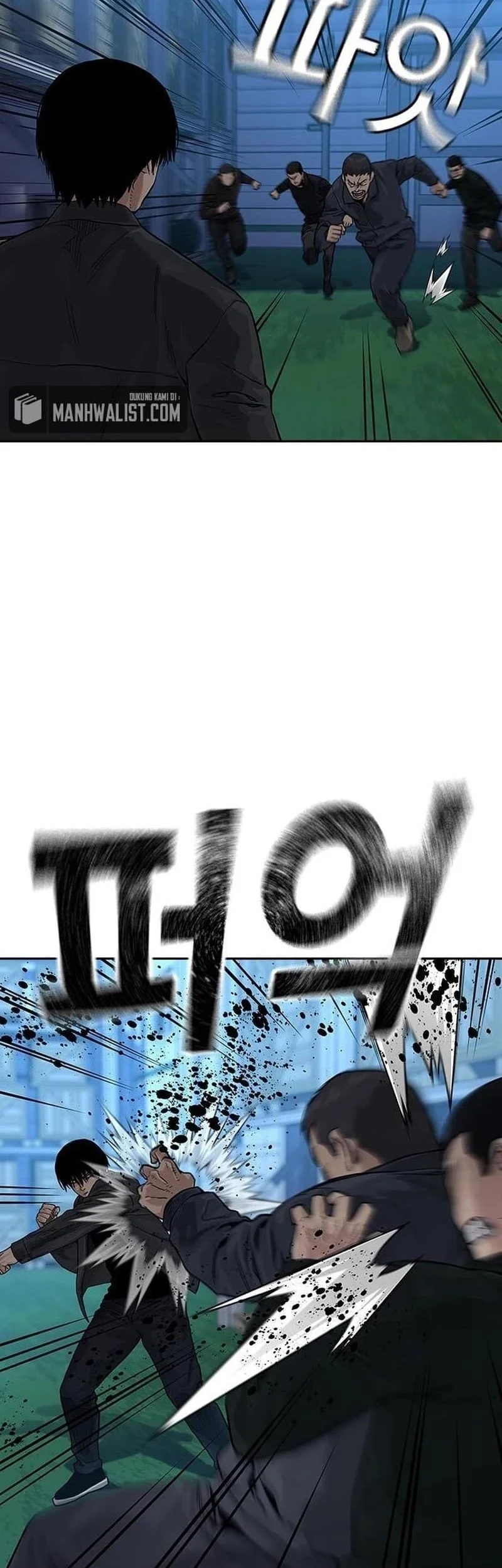 Manhwa Everyone Loves Her Chapter 73 gambar 2