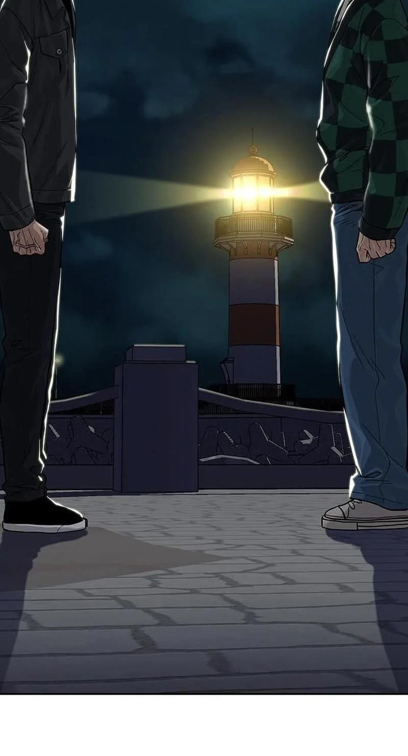 Everyone Loves Her Chapter 73 Gambar 83