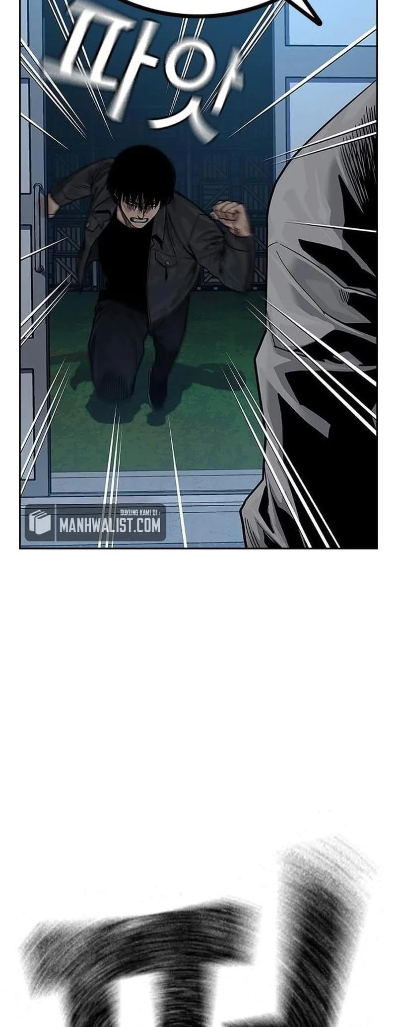 Everyone Loves Her Chapter 73 Gambar 16