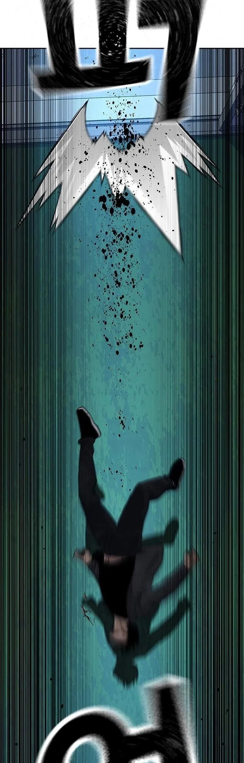 Everyone Loves Her Chapter 73 Gambar 17