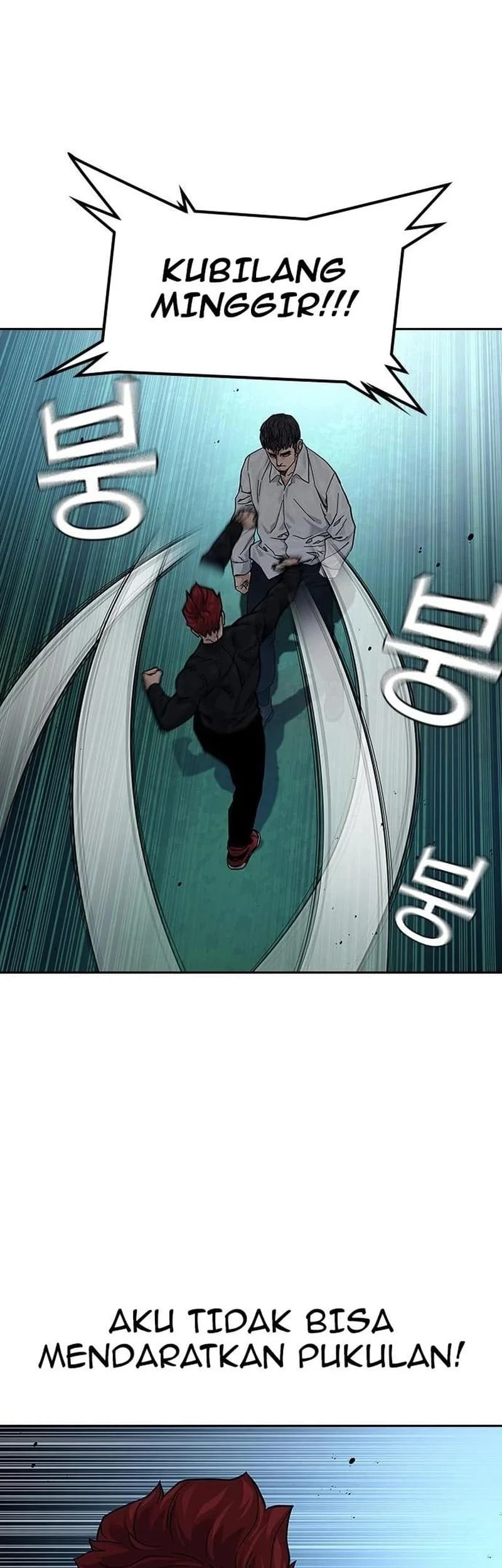 Everyone Loves Her Chapter 73 Gambar 25